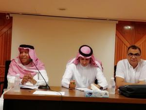 Scientific Symposium Entitled: ‘Theater of the Arabs between Absence and Retardation: New Vision’